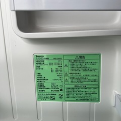 47リットル小型冷蔵庫の画像