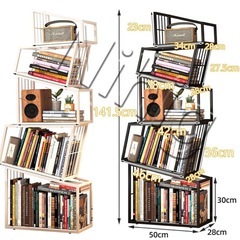 Nihig ラック 本棚 絵本棚
の画像