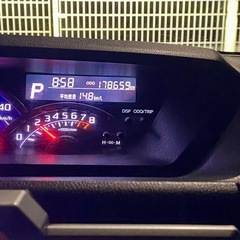 早い者勝ち　ダイハツウェイクの画像