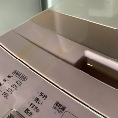 AQUA 電気洗濯機  AQW-S4E4の画像