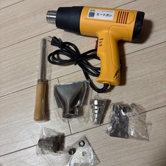 ヒートガン新品未使用の画像