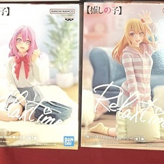 推しの子 フィギュア 2体セットの画像