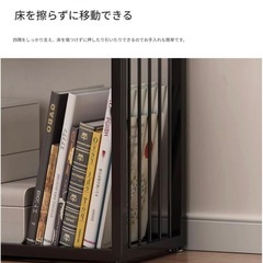 Nihig ラック 本棚 絵本棚
の画像