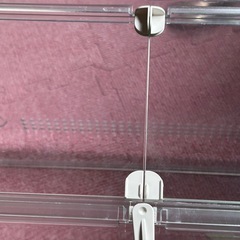 グラスハーモニー450の画像