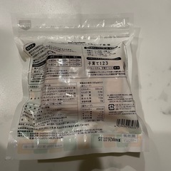 【パスシステム】ベビーフード   裏ごし3種（離乳食）の画像