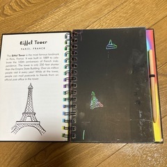 スクラッチアートの画像