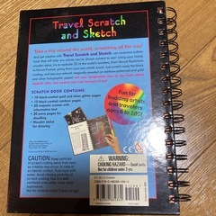 スクラッチアートの画像