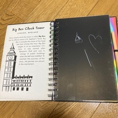 スクラッチアートの画像