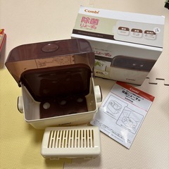 哺乳瓶洗いの画像