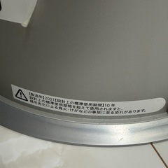 dyson ダイソン 加湿空気清浄機2021年の画像