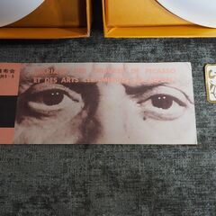 1960年 ピカソ 線画陶器皿 2枚セット（ドン・キホーテ / 女の顔）の画像