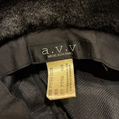 【USED】☆a.v.v.☆暖か帽子☆レディース☆緑色☆千鳥格子☆裏ボア☆可愛い☆イトキン☆の画像