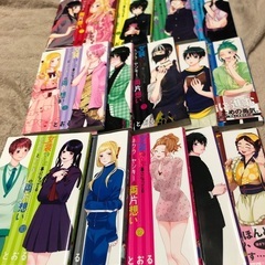 女装してめんどくさいことになってるネクラとヤンキーのりょう片思いの画像