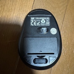 ワイヤレスマウス レッド　クリック音を抑えたワイヤレススクロールマウスの画像