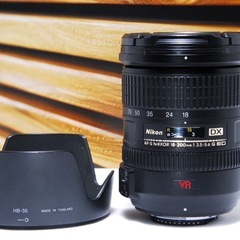 入門機では物足りない人へ Nikon D7100 高解像 高速AF 高速連写の画像