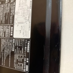 ツインバード　フラット電子レンジ DR-D259型の画像