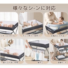オムツ交換台の画像