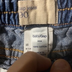 ベビーデニムスカートの画像