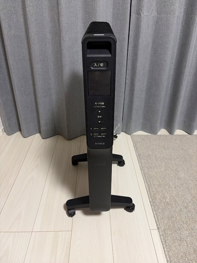 【美品】シロカ siroca 遠赤軽量ヒーター かるポカ ブラック SN-M351-K