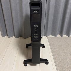 シロカ siroca 遠赤軽量ヒーター かるポカ ブラック SN-M351-Kの画像