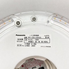 パナソニックLEDシーリングライトHH-CD1094A
の画像