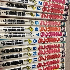 高橋留美子　うる星やつら　少年サンデーの画像