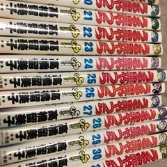 高橋留美子　うる星やつら　少年サンデーの画像