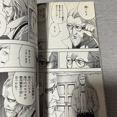 進撃の巨人 1の画像