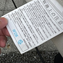 スノーピーク　snowpeak　FDベンチ　アイボリーの画像