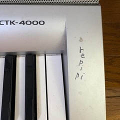 電子ピアノの画像