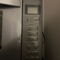 電子レンジの画像