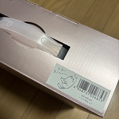 ルルド ハンドぎゅっと AX-HX144gr（グレー）未使用品の画像