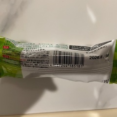 ベビーフード離乳食 裏ごし 粉末 ペースト セットの画像