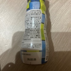 激安塩だれキャベツのたれの画像