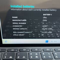 【限定品】06231 Surface Go2  8GB Office2024 Win11 タブレット マイクロソフト　コンパクトの画像