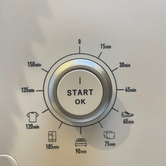 FLEURISTE  多機能布団乾燥機の画像