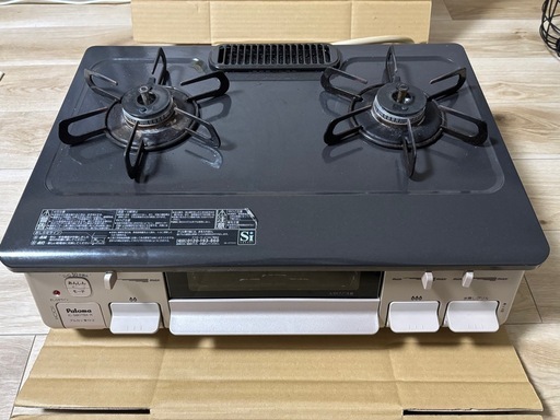 明日17時まで]都市ガスコンロガステーブル (あり) 江南の調理器具
