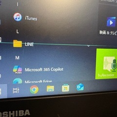 dynabook ノートパソコン ジャンクの画像