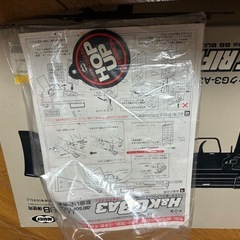  マルイ g3a3の画像