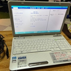 TOSHIBA  ノートパソコンダイナブックの画像