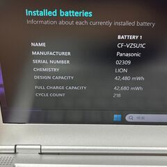 Simモデル・美品＞1154 軽量 Panasonic レッツノート CF-LV9 16GB/SSD256 i5 office2024 Win11 大画面ノートパソコンの画像