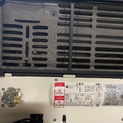 ガスファンヒーターの画像