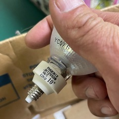 ビーム球の画像