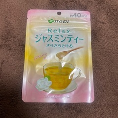 伊藤園　さらさらジャスミン　6袋セットの画像