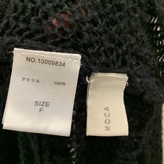 【not対面】select MOCA ブラックシアーニットの画像