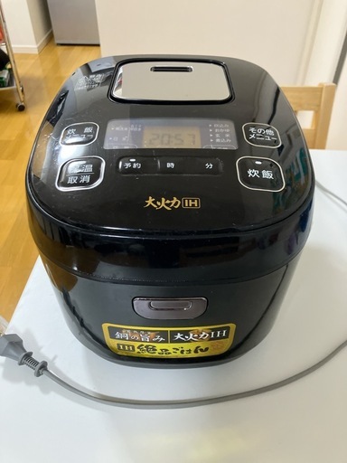 炊飯器 5合炊き