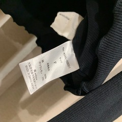 【not対面】antiqua 一枚でもインナーでも◎配色メロウリブトップス の画像