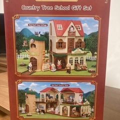 【未開封】シルバニアファミリー 森の学校 Coutry Tree School Gift Set 海外版の画像