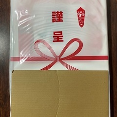 2026年　日めくりカレンダーの画像