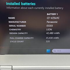 Simモデル・限定品＞1180 軽量 Panasonic レッツノート CF-LV9 16GB/SSD256 i5 office2024 Win11 大画面ノートパソコンの画像